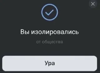 🌟 emoji очень важное Telegram sticker 24 of 120