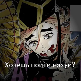 Sticker from повседневность