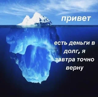 🙏 emoji я не токсик Telegram sticker 7 of 34
