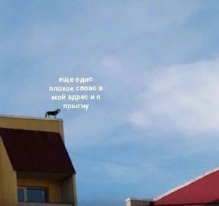 😭 emoji я не токсик Telegram sticker 18 of 34