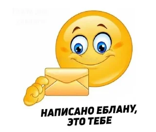 😁 emoji Стики Telegram sticker 8 of 70