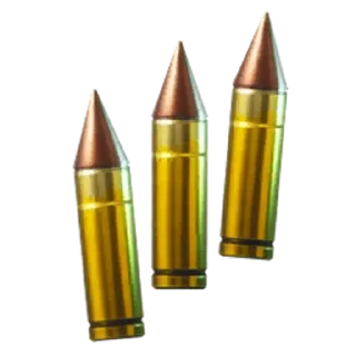 Sticker from Fortnite weapons 3