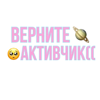Sticker from 💗💕💕💕