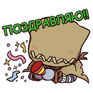 Sticker from Identity V