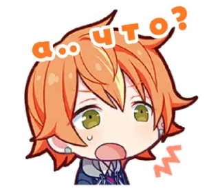😦 emoji чтоь Telegram sticker 10 of 120