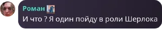 🧍‍♂️ emoji фразочки склада : pu pu pu Telegram sticker 15 of 77
