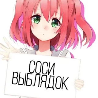 🤩 emoji скинь ножки. Telegram sticker 20 of 41