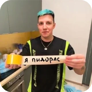 🥰 emoji ну хз @memeWet Telegram sticker 22 of 64