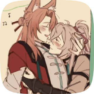🌟 emoji Jingqiu Telegram sticker 8 of 59
