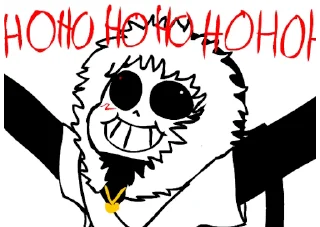 🌟 emoji 🔪Cross Sans🔪 Telegram sticker 12 of 13