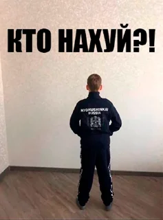 👺 emoji глисты тим Telegram sticker 16 of 88