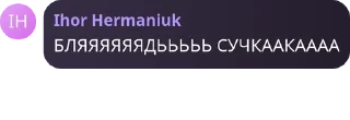 🍒 emoji зрадоебы Telegram sticker 22 of 118