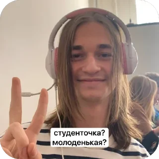 🫥 emoji СА-28 Telegram sticker 13 of 16