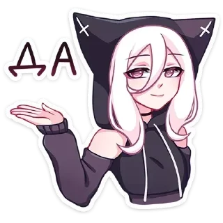 💁‍♀️ emoji КатШи @stickerpack_tg Telegram sticker 11 of 48