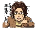 👇 emoji Shingeki No Kyojin Telegram sticker 17 of 104
