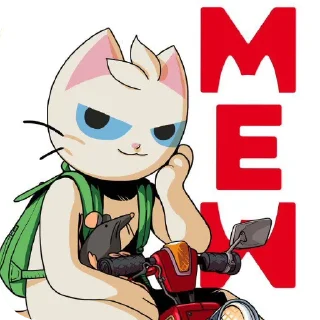 🚗 emoji MEW world order Telegram sticker 15 of 118