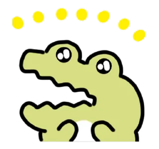 ❤️ emoji ILoveU @gif_ochky Telegram sticker 14 of 24