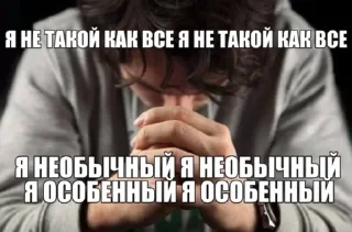 🌟 emoji стикерпак для чотких Telegram sticker 16 of 59
