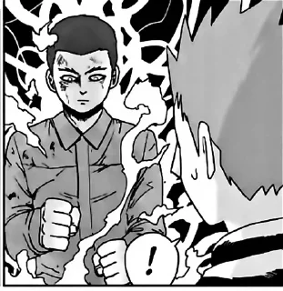 🩹 emoji Моб психо @tapkk Telegram sticker 20 of 41