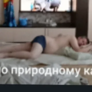 🔞 emoji Цветные бандиты Telegram sticker 11 of 22