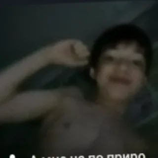 Sticker from Цветные бандиты
