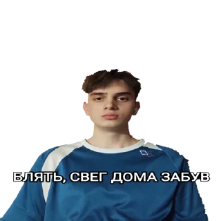 🥴 emoji Файна Україна Telegram sticker 11 of 51