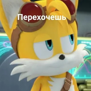 😎 emoji Tails pidor By Gree Telegram sticker 11 of 55