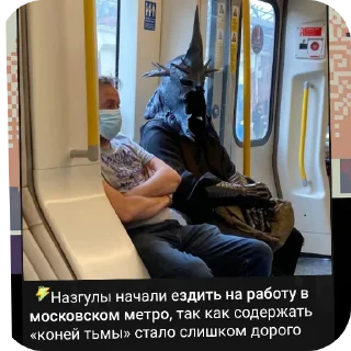 👍 emoji ААА ЖЕНЬЩИНЫ Telegram sticker 10 of 88