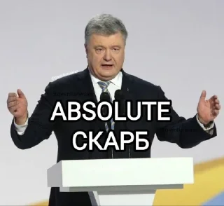 💎 emoji меми від @gwenllianwales Telegram sticker 19 of 96