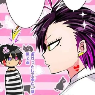 💜 emoji Ⲭⲁⲏυ♡ Telegram sticker 21 of 36
