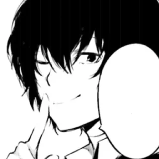 🎶 emoji ・太宰治 ｡˚.” Telegram sticker 22 of 98