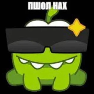 🌟 emoji Панч> Telegram sticker 15 of 111