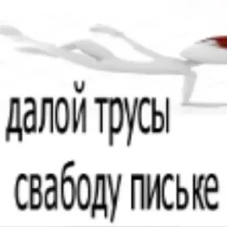 🌟 emoji Муд Курилки: Telegram sticker 15 of 120
