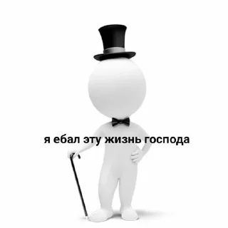 🌟 emoji Муд Курилки: Telegram sticker 10 of 120