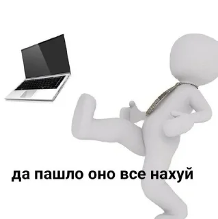 🌟 emoji Муд Курилки: Telegram sticker 8 of 120
