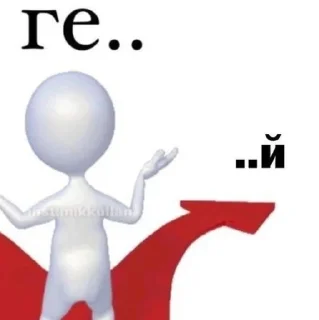 🌟 emoji Муд Курилки: Telegram sticker 18 of 120