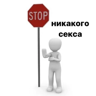 🌟 emoji Муд Курилки: Telegram sticker 16 of 120