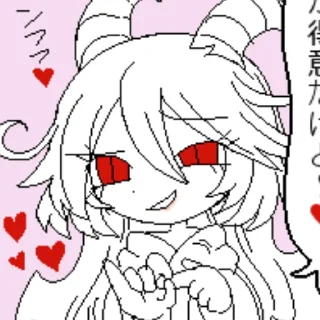 💒 emoji ⋆ lil by @okegomstickerss Telegram sticker 10 of 28