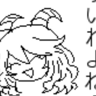 💒 emoji ⋆ lil by @okegomstickerss Telegram sticker 12 of 28