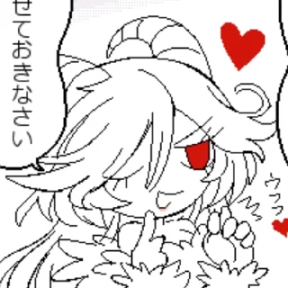 💒 emoji ⋆ lil by @okegomstickerss Telegram sticker 8 of 28