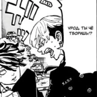 Sticker from Токийские Ревенжжжеры