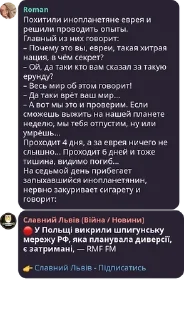 😉 emoji Атос чат 2 (@LOOKUNS1) Telegram sticker 18 of 57