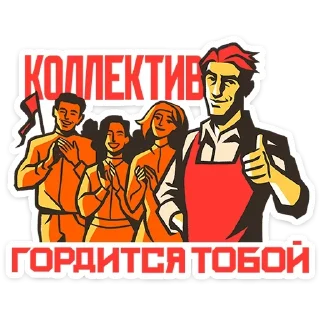 Sticker from https://t.me/cherrypieelstasio
