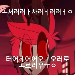 🌟 emoji Радио дед Telegram sticker 7 of 24