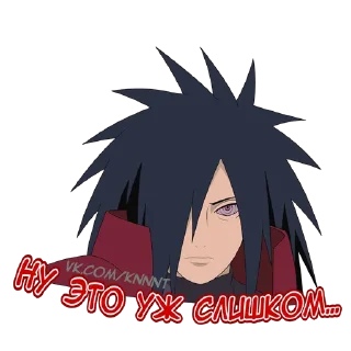 😱 emoji Madara Telegram sticker 12 of 13