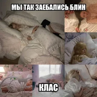 😭 emoji уилл грэм транс Telegram sticker 4 of 120