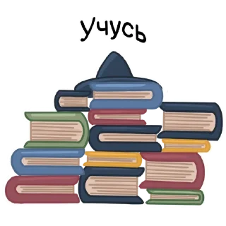 📔 emoji Rebecca by @art_eva_noir Telegram sticker 10 of 30