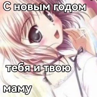 Sticker from аааа