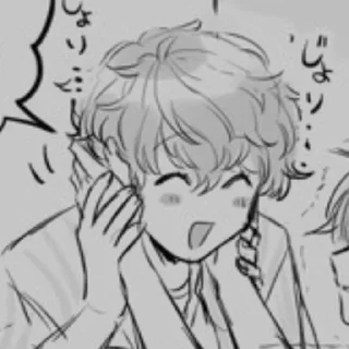 🍥 emoji Sou Hiyori/Midori Telegram sticker 17 of 120