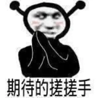 🙈 emoji 小木  @Appgoogleplay Telegram sticker 12 of 119
